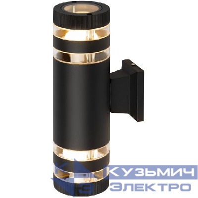 Светильник "Адрия" GBW-102-BL-0300 max 30Вт 2хE27 IP54 230В 300х150х90 уличный настен. вверх/вниз черн. Эра Б0069596