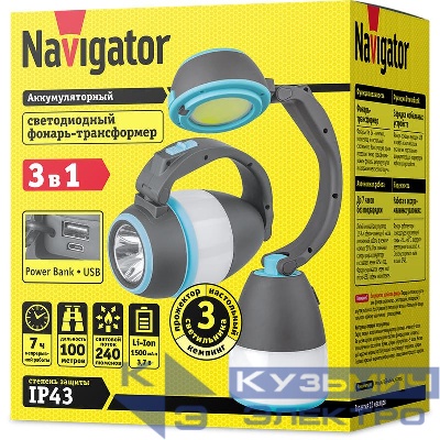 Фонарь-прожектор аккумуляторный кемпинговый 14 086 NPT-CA16-ACCU 1COB 5Вт + 1CREE 3Вт 240лм аккум. 1.5А.ч NAVIGATOR 14086
