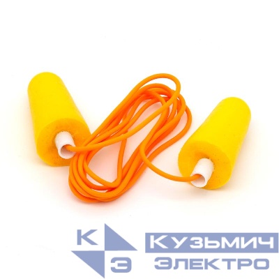 Вкладыш противошумные одноразовые со шнурком (уп.2шт) ЕЛАНПЛАСТ БЕР131101