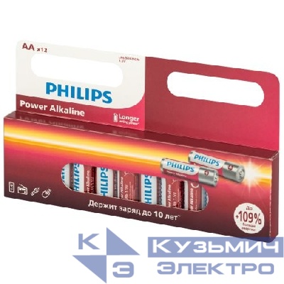 Элемент питания алкалиновый AA/LR6 1.5В Power (блист.12шт) LR6P12W/51 Philips Б0064661