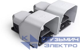 Педаль двойная 2х(1НО+1НЗ) + 2х(1НО+1НЗ) 250В AC 4А IP65 основание для рукояти; с защ. кожухом алюм. сер. EMAS PDKA22GG10G