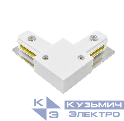 Коннектор L-образный PTR CL-WH накладной/подвесной шинопровод бел. Pro JazzWay 5010840