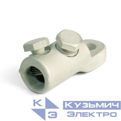 Наконечник болтовой 2НБЕ-70/120(Л) КВТ 65829