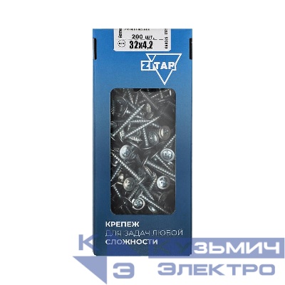 Саморез для тонкого метал. листа 4.2х32 (коробка) (уп.200шт) Zitar 102142
