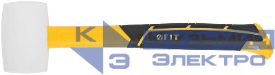 Киянка 45мм 230г фибергласовая ручка резинов. бел. FIT 45516