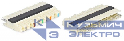 Модуль кат.5E 5-парный 110 110C-M-5P Hyperline 15482