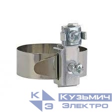 Хомут заземления d17.5-114мм оцинк. Промрукав PR08.3878