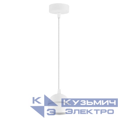 Светильник HL3568 15Вт GX53 230В D90хH80 потолочн. на подвесе бел. FERON 48089