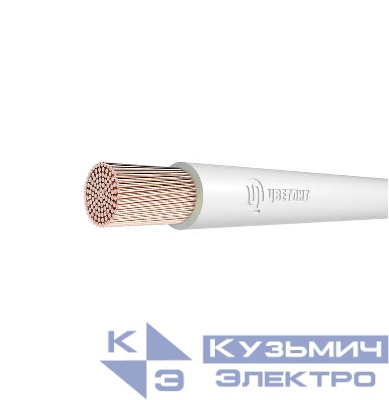 Провод ПуГВнг(А)-LS 1х70 450/750В Б (м) Цветлит 00-00130520