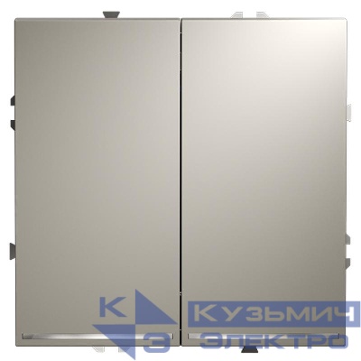 Переключатель проходной 2-кл. СП S70 10А с подсветкой механизм кашемир Voltum VLS020403