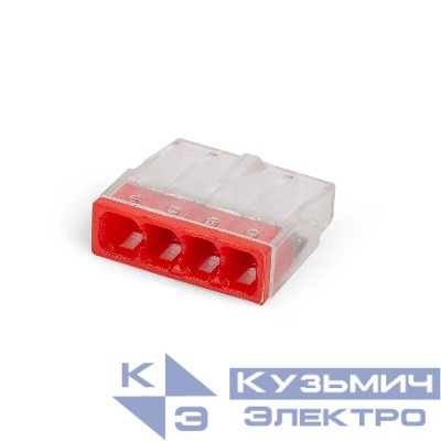 Клемма СМК 2273-204 КВТ 87654