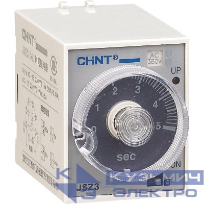 Реле времени JSZ3A-B базового типа многодиапазонная задержка включения 0.1-1/10/60s/6min AC 220В CHINT 294321