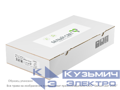 Указатель световой BS-IDON-10-S1-24 централиз. электропитания Белый свет a15732