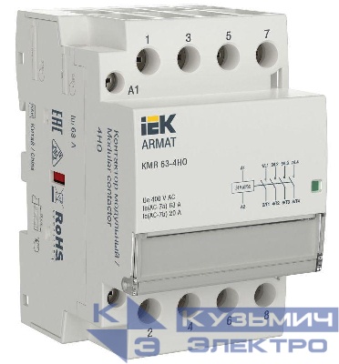 Контактор модульный KMR 63А 24В AC/DC 4НО ARMAT IEK AR-KMR20-063-40-024