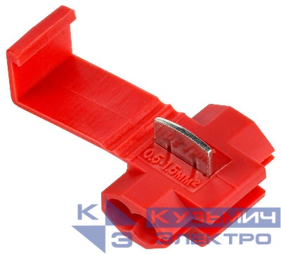 Зажим прокалывающий ответв. ЗПО-1 0.5-1.5кв.мм красн. (уп.100шт) IEK UMR-10-3-100