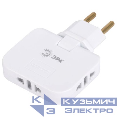 Разветвитель электрический 3-м 10А SPF-3-FL поворотн. бел. Эра Б0069088