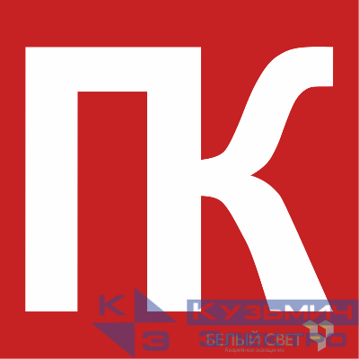 Знак безопасности BL-1515.C03 "Средства пожаротушения" Белый Свет a29219