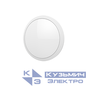 Светильник светодиодный NERO FLEX 298х77 15Вт 4000К IP65 бел. VARTON V1-U1-00821-21000-6501540