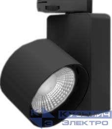 Светильник трековый TIDY T 18 BL D45 4000К СТ 1444000300