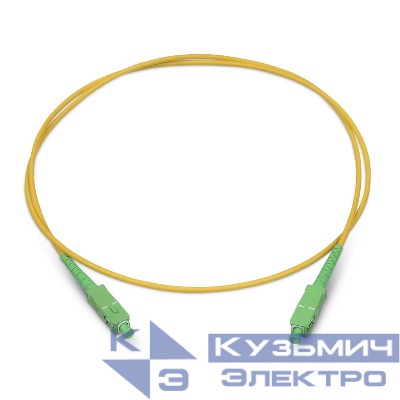 Шнур оптический simplex SC/APC-SC/APC 9/125см 10м LSZH Cabeus 8177c