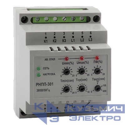 Реле напряжения OptiDin РНПП 301 УХЛ3.1 КЭАЗ 114063