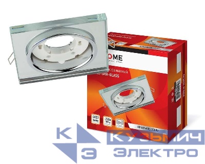 Светильник точечный GX53R-glass SMR GX53 IP20 230В квадрат встраив. зеркальн. IN HOME 4690612014128