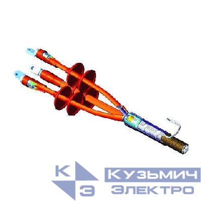 Муфта кабельная концевая наружн. установки 10кВ 3КНтп10-70/120 с наконечн. 9014501 Подольск kntpx10x070x120