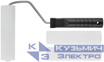 Валик 140мм + 2 шубки поролоновый КУРС 02962