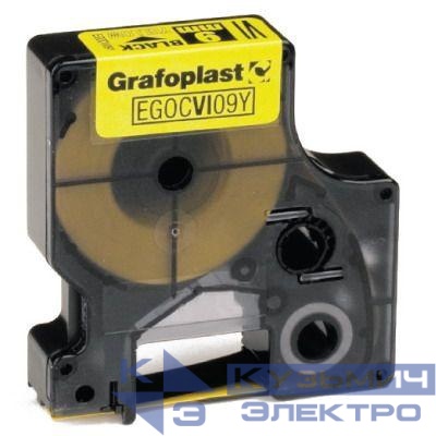 Картридж термо-трубка полиолефин 9ммх1.5м бел. DKC GRCHS09W