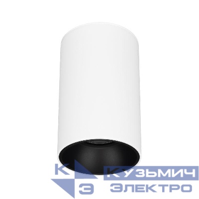 Светильник SP-SALT-R95-20W Warm3000 WH-BK 40 deg 230В 20Вт 3000К IP54 метал. Arlight 056743