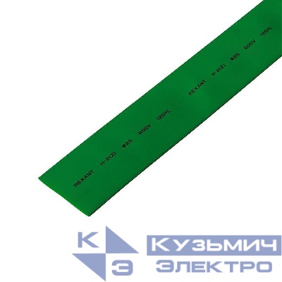 Трубка термоусадочная ТУТ нг 25.0/12.5 зел. 1м Rexant 22-5003