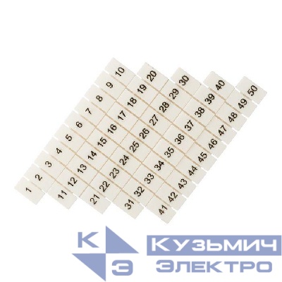 Маркеры для UT/ST/Push-in 6 с нумерацией 1-50 (уп.100шт) EKF zb-st-6-1-50
