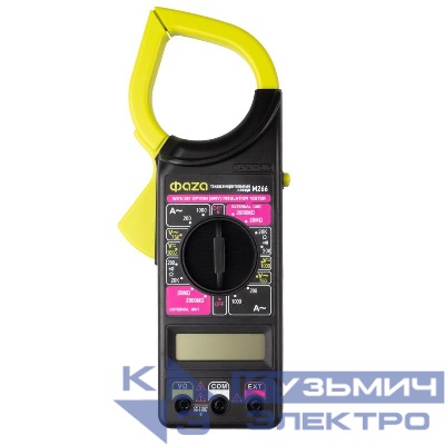 Клещи токовые M266 ФАZА 5000650