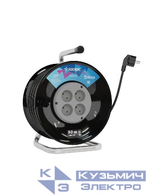 Удлинитель на катушке 4х50м с заземл. 16А IP20 3.5кВт ПВС 3х1.5 КОСМОС YKKsm50m-4g-Z(16A)
