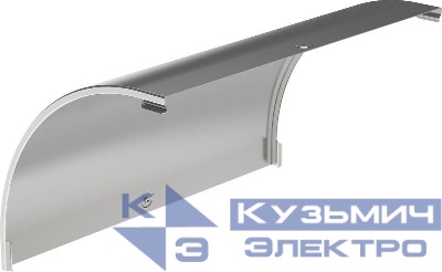 Крышка угла плавного 90град. тип В20 ESCA 400мм IEK CPV41D-0-90-400-08