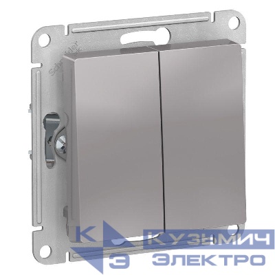 Переключатель проходной 2-кл. СП AtlasDesign 10А IP20 (сх. 6/2) 10AX механизм алюм. SE ATN000365