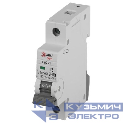 Выключатель автоматический 1п C 6А 4.5кА ВА47-63 PRO ЭРА Б0059403