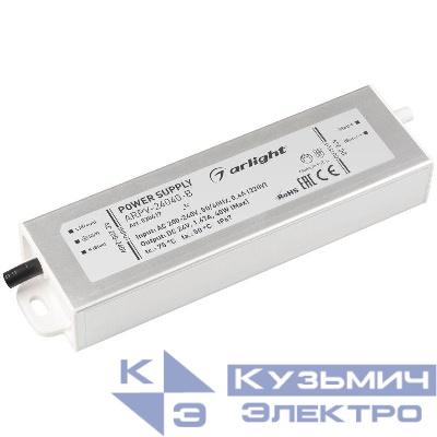 Блок питания ARPV-24040-B 24В 1.7А 40Вт IP67 метал. 3 года Arlight 020417