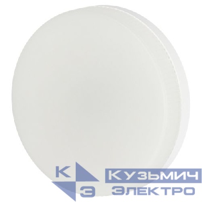 Лампа светодиодная RED LINE LED GX-15W-840-GX53 R 15Вт таблетка 4000К нейтрал. бел. GX53 Эра Б0069487