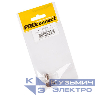 Переход гнездо F - штекер TV угловой (инд. упак.) PROCONNECT 05-4311-4-7