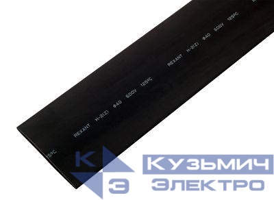 Трубка термоусадочная ТУТ нг 40.0/20.0 черн. 1м Rexant 24-0007