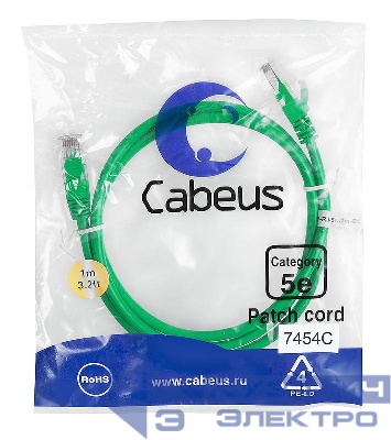 Патч-корд U/UTP кат.5E PC-UTP-RJ45-Cat.5e-1m-GN 2xRJ45/8p8c неэкранир. PVC 1м зел. Cabeus 7454c