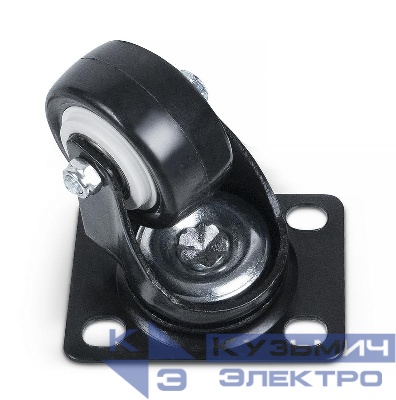 Опора роликовая для напольных шкафов JF01 SH-05C- ND-05C Cabeus 9035c