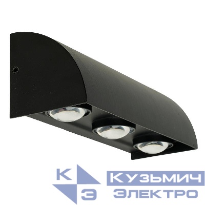 Светильник светодиодный DH708 3Вт 3000/4000/6400К 230лм уличный черн. FERON 51830