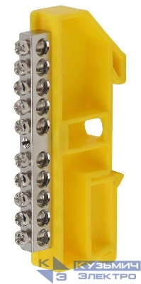 Шина PE "земля" на DIN-изоляторе ШНИ-6х9-10 NO-222-92-1 никелирован. Д желт. Эра Б0044141