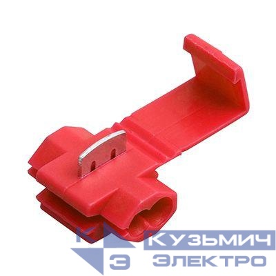 Ответвитель 0.5-1.0 кв.мм крас. (3MR (LT-215)) (уп.100шт) Rexant 08-0761