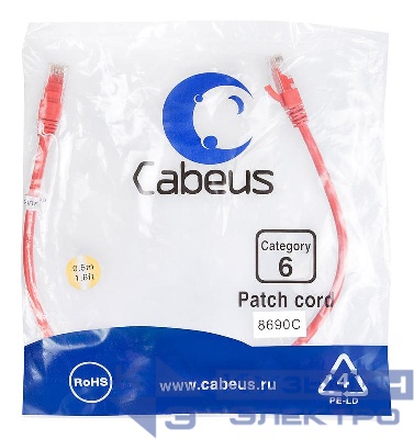 Патч-корд U/UTP кат.6 PC-UTP-RJ45-Cat.6-0.5m-RD 2xRJ45/8p8c неэкранир. PVC 0.5м красн. Cabeus 8690c