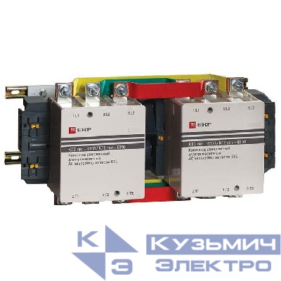 Контактор реверсивный КТЭ 150А кат. 230В AC 2НО EKF ctr-b-r-150