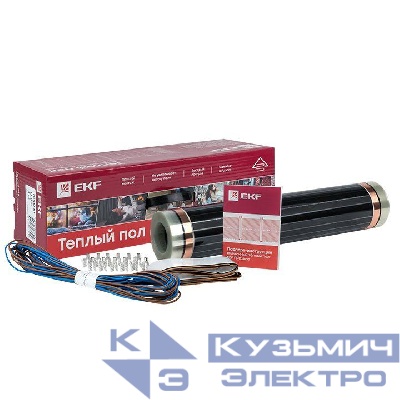 Комплект "Теплый пол" (пленка) 1760Вт 8кв.м шир. 0.5м инфракрасный EKF Ik-220-1760/0.5-8