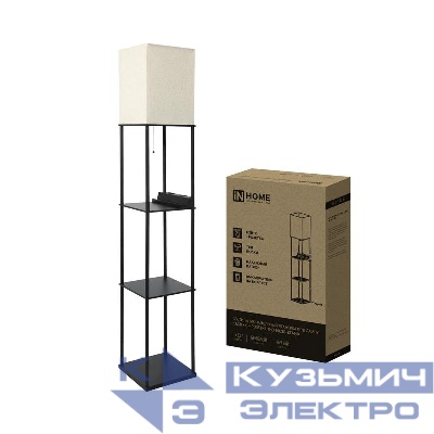 Светильник ТНО 10USB-Е27-NB USB-C этажерка напольн. розетка абажур беж./корпус черн. IN HOME 4690612064482